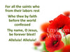 For All The Saints Christian Background PowerPoint Presentation Lyric Slides for Worship.jpg