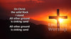The Solid Rock hymn Christian background